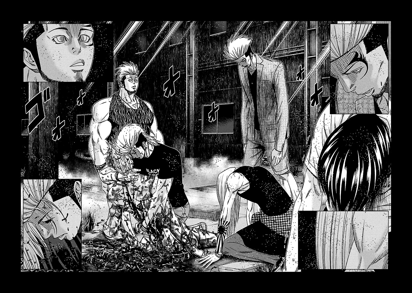 Out (Makoto Mizuta) Chapter 119 page 3 - Chapter 119