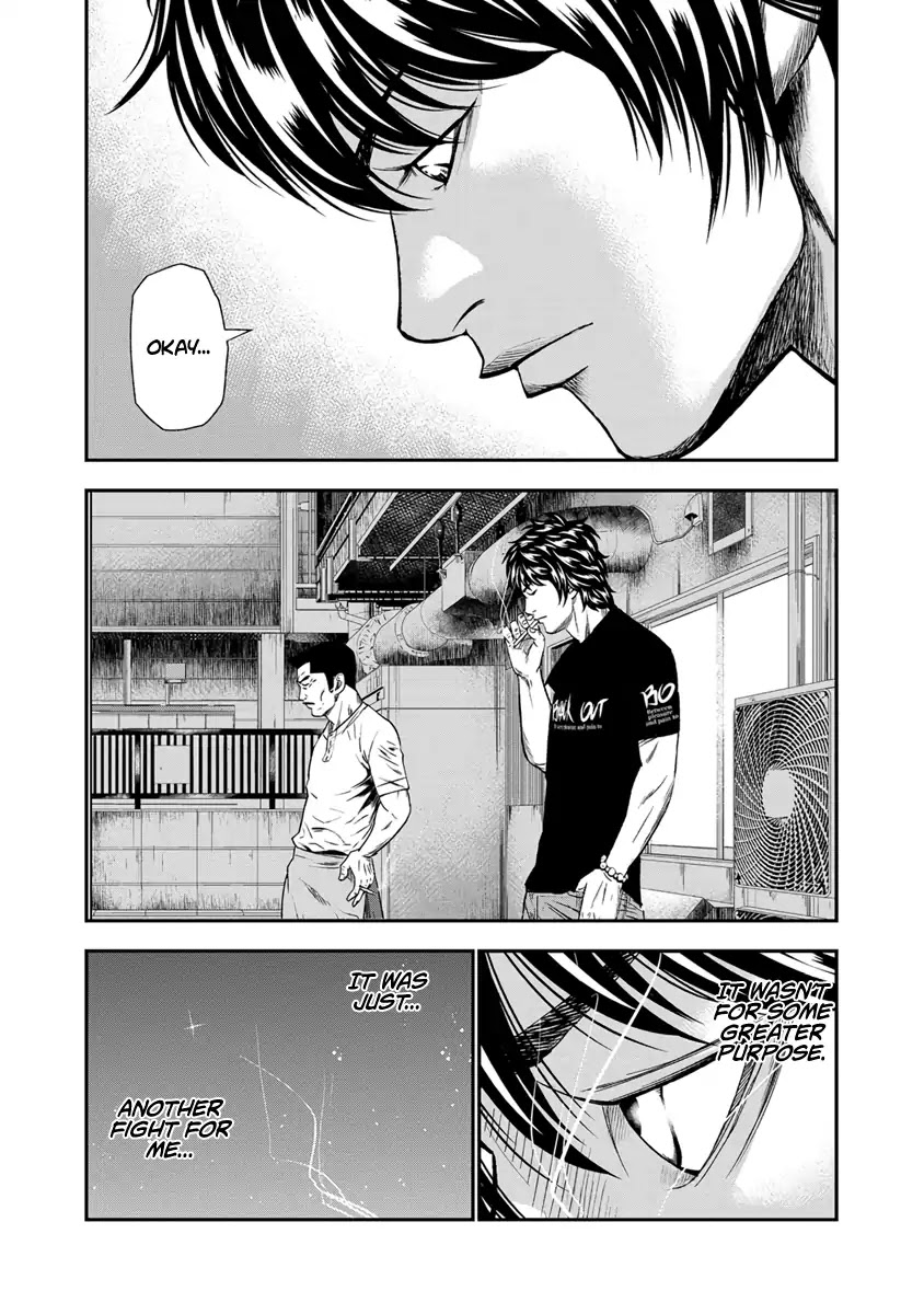Out (Makoto Mizuta) Chapter 12 page 18 - Chapter 12