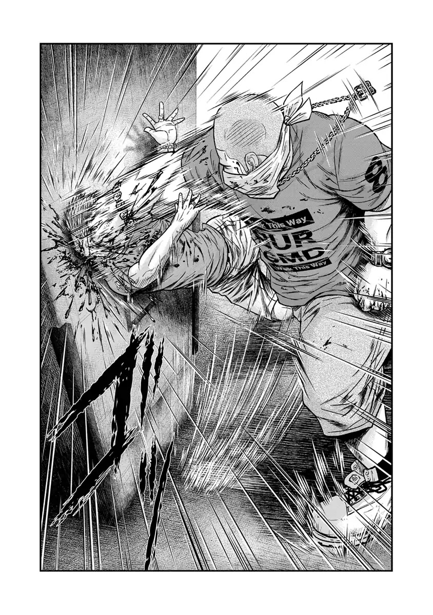 Out (Makoto Mizuta) Chapter 12 page 20 - Chapter 12