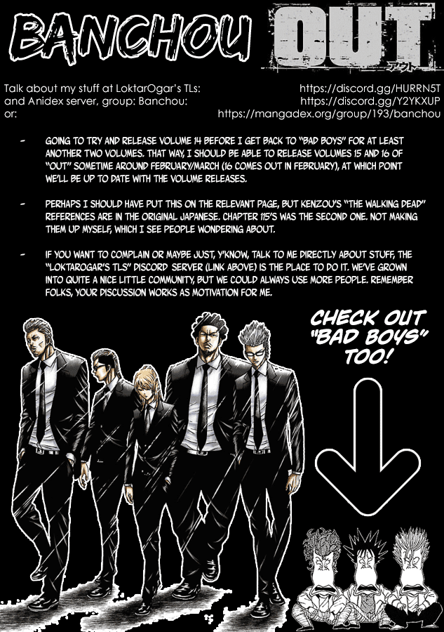 Out (Makoto Mizuta) Chapter 120 page 1 - Chapter 120