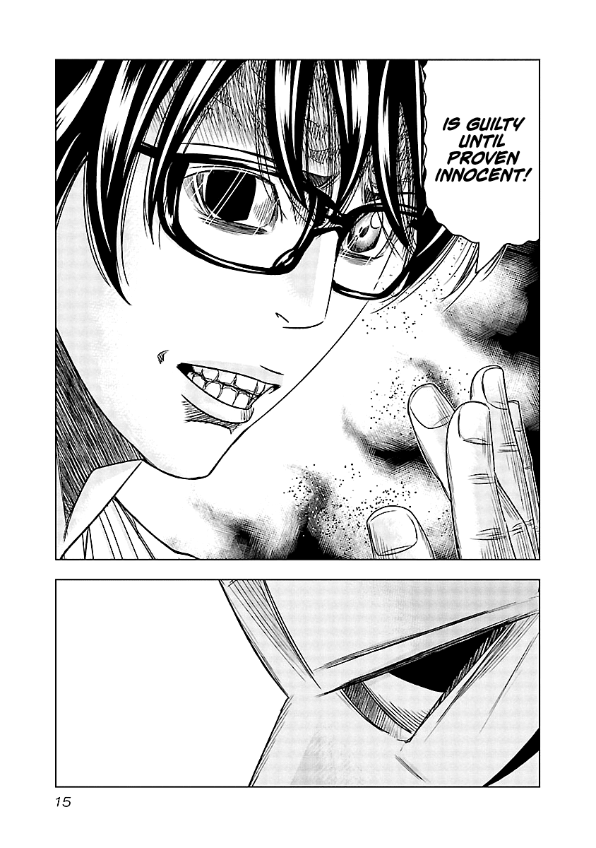 Out (Makoto Mizuta) Chapter 120 page 15 - Chapter 120