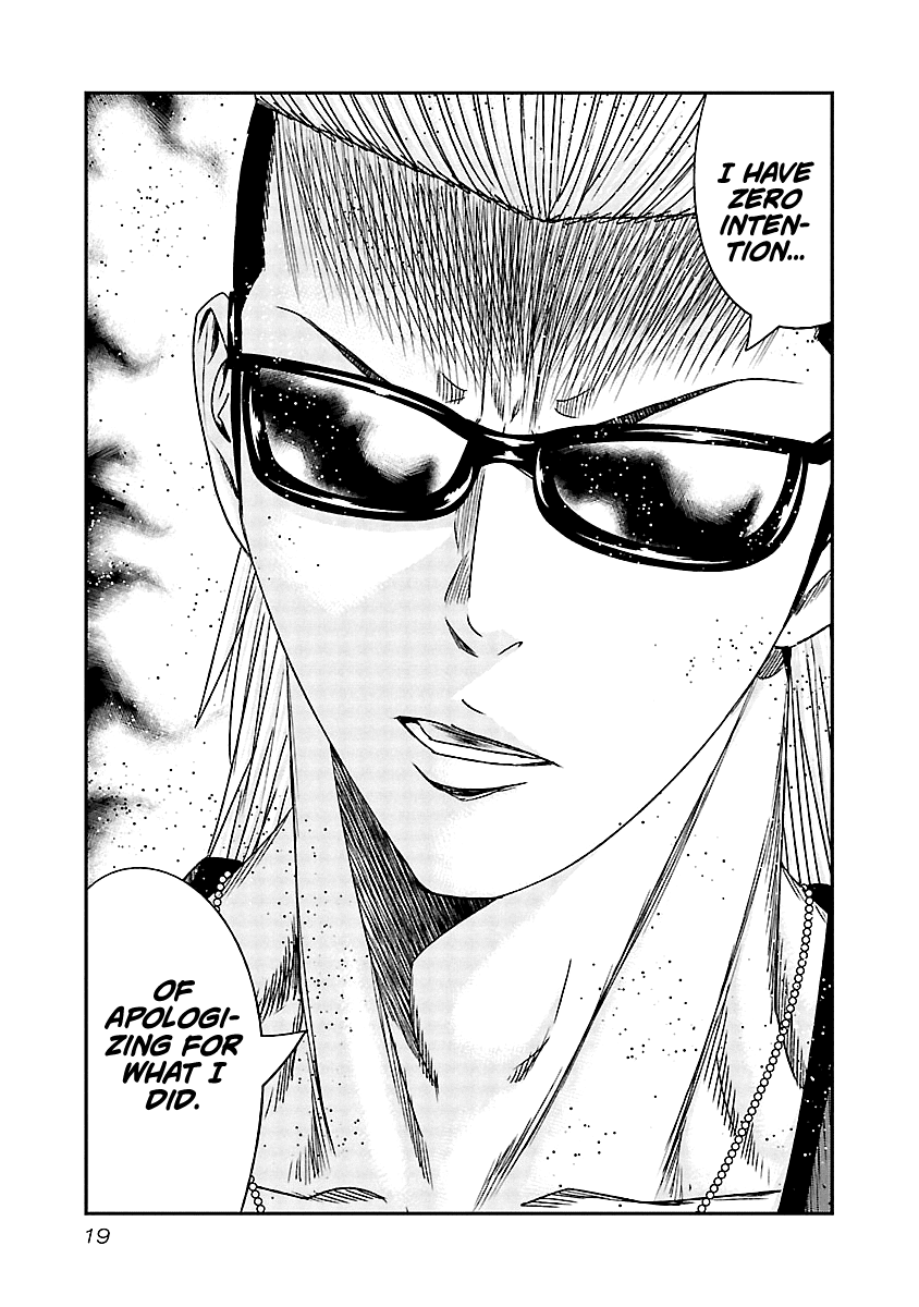 Out (Makoto Mizuta) Chapter 120 page 19 - Chapter 120