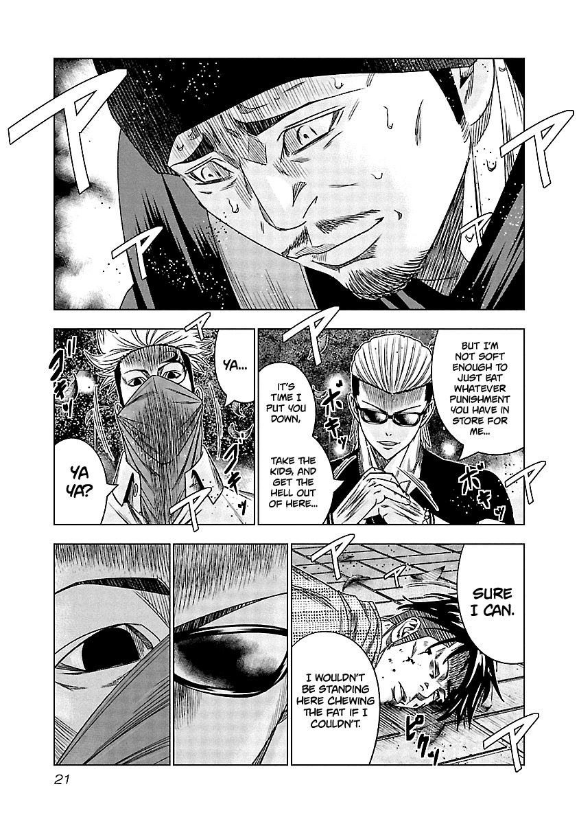 Out (Makoto Mizuta) Chapter 120 page 21 - Chapter 120