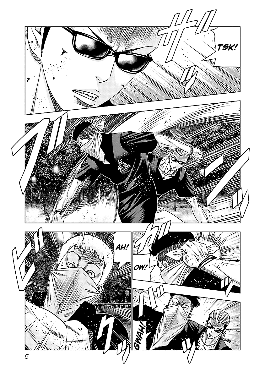 Out (Makoto Mizuta) Chapter 120 page 6 - Chapter 120