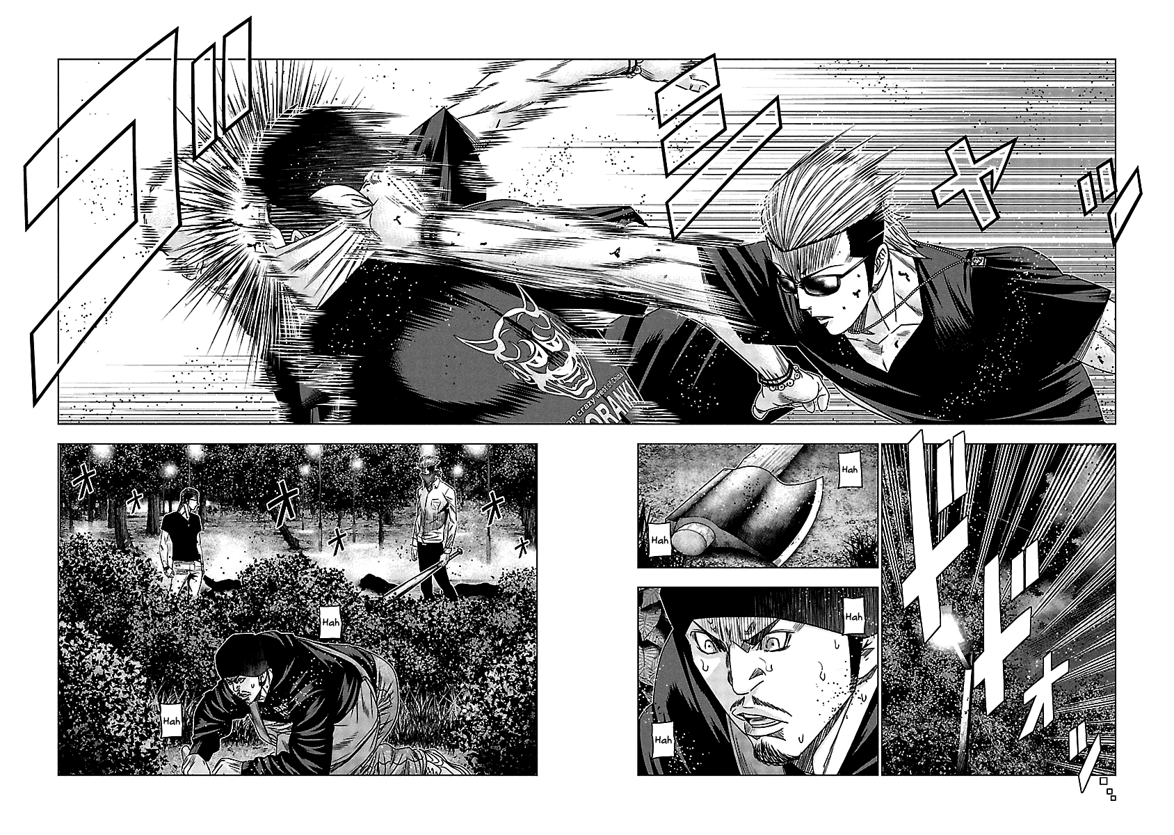 Out (Makoto Mizuta) Chapter 120 page 7 - Chapter 120