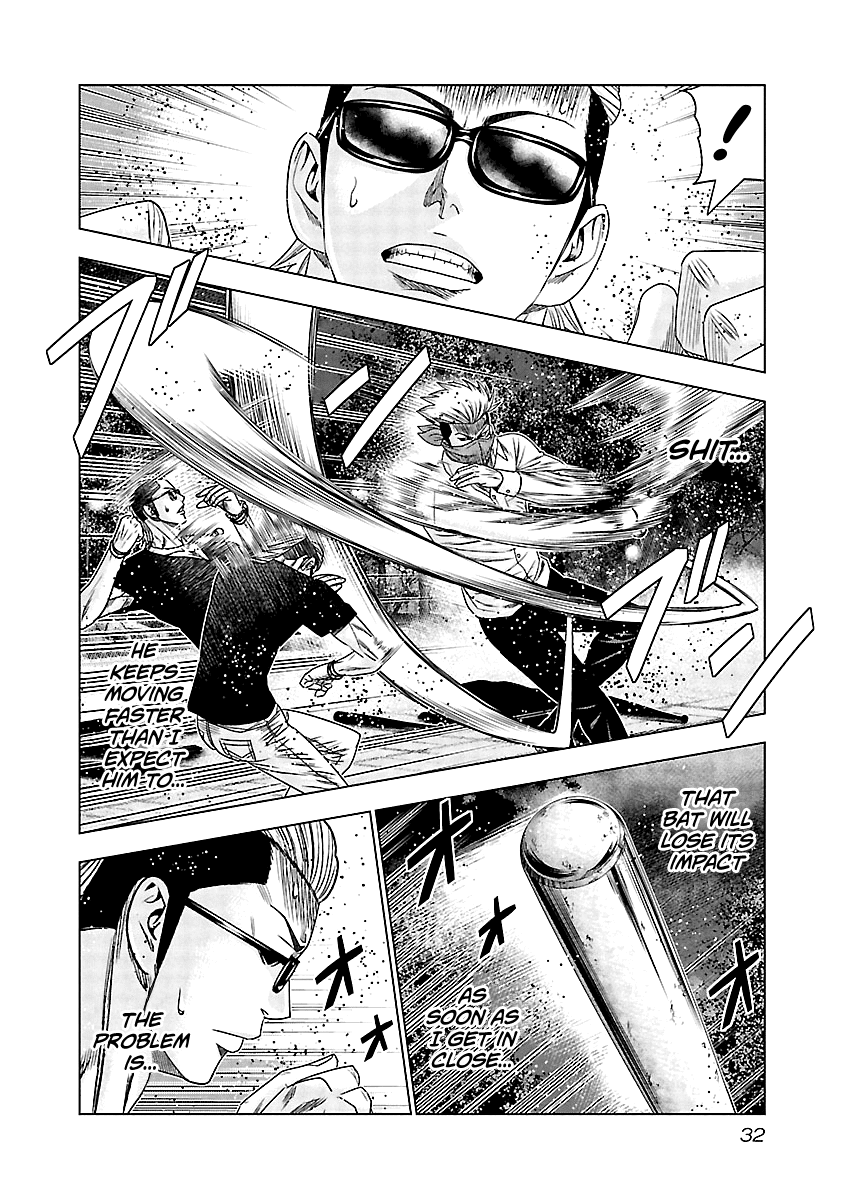 Out (Makoto Mizuta) Chapter 121 page 11 - Chapter 121