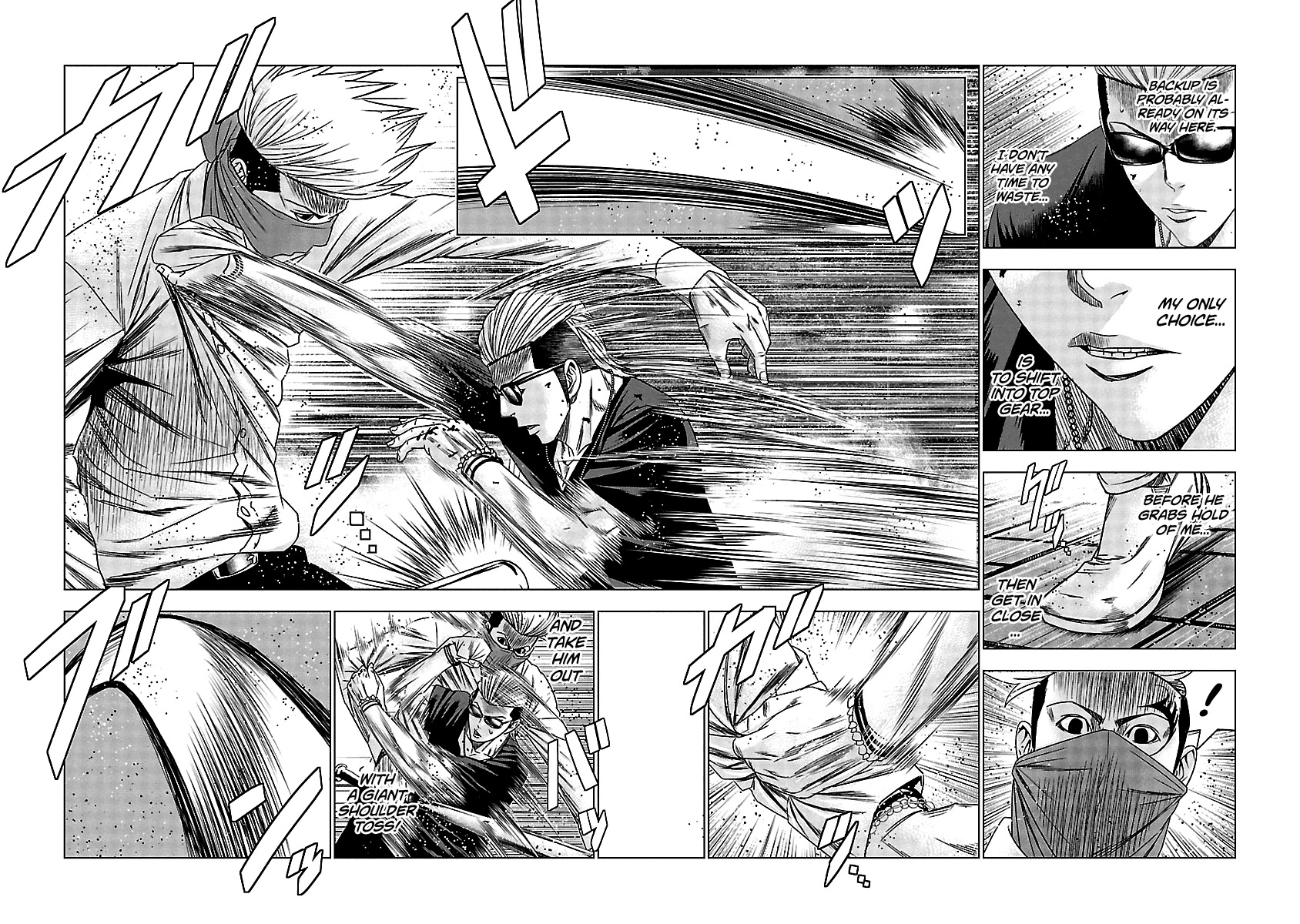 Out (Makoto Mizuta) Chapter 121 page 13 - Chapter 121