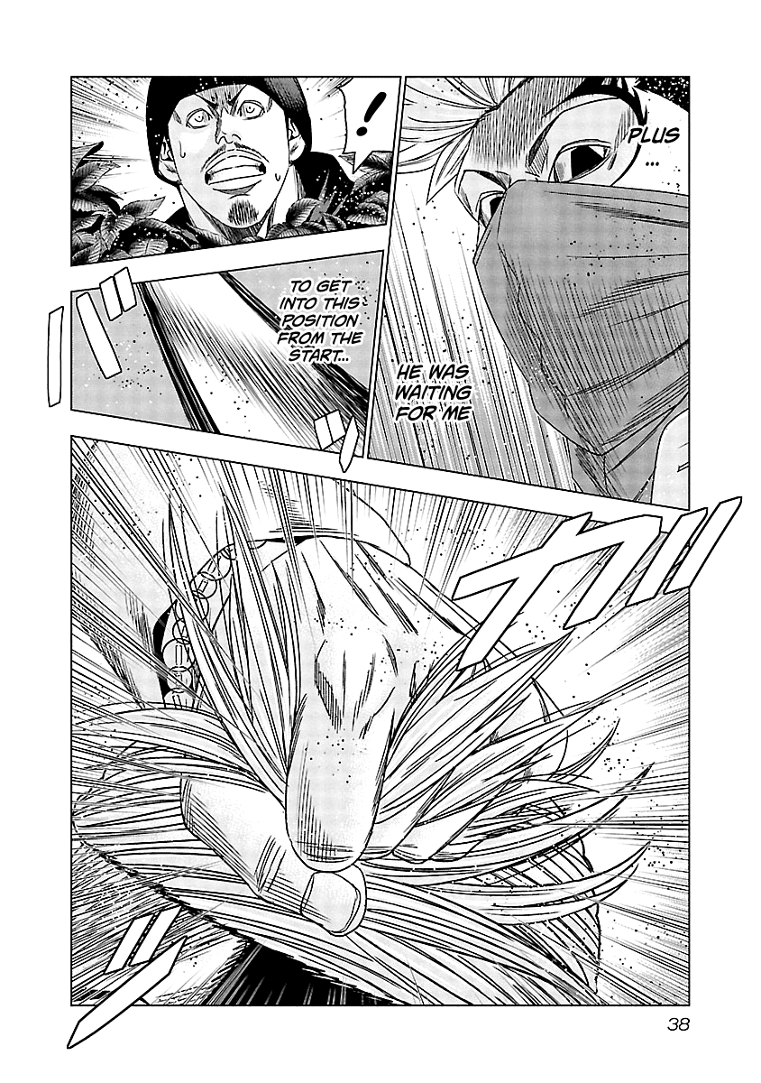Out (Makoto Mizuta) Chapter 121 page 15 - Chapter 121