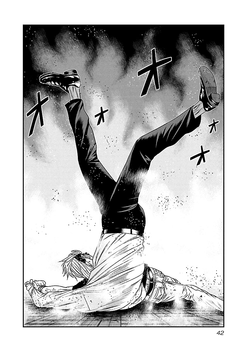 Out (Makoto Mizuta) Chapter 121 page 18 - Chapter 121