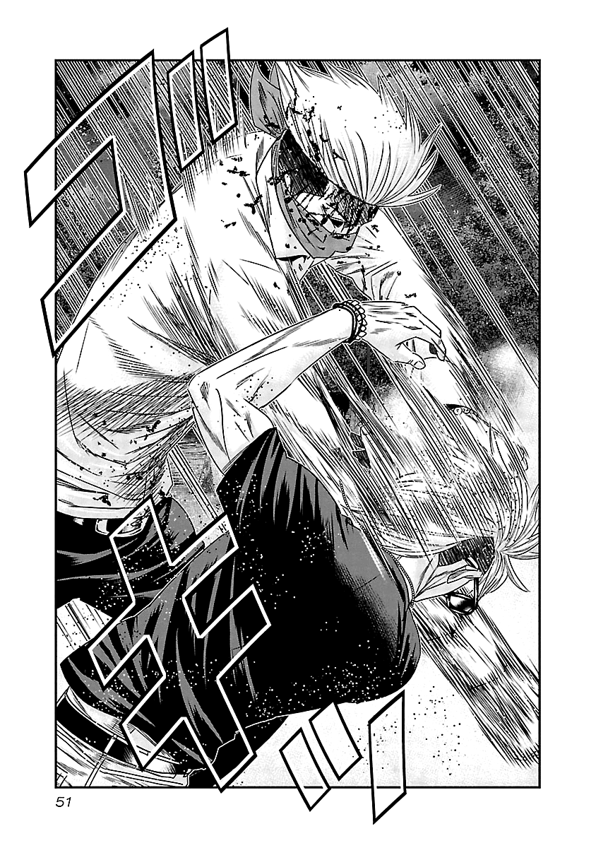 Out (Makoto Mizuta) Chapter 122 page 10 - Chapter 122