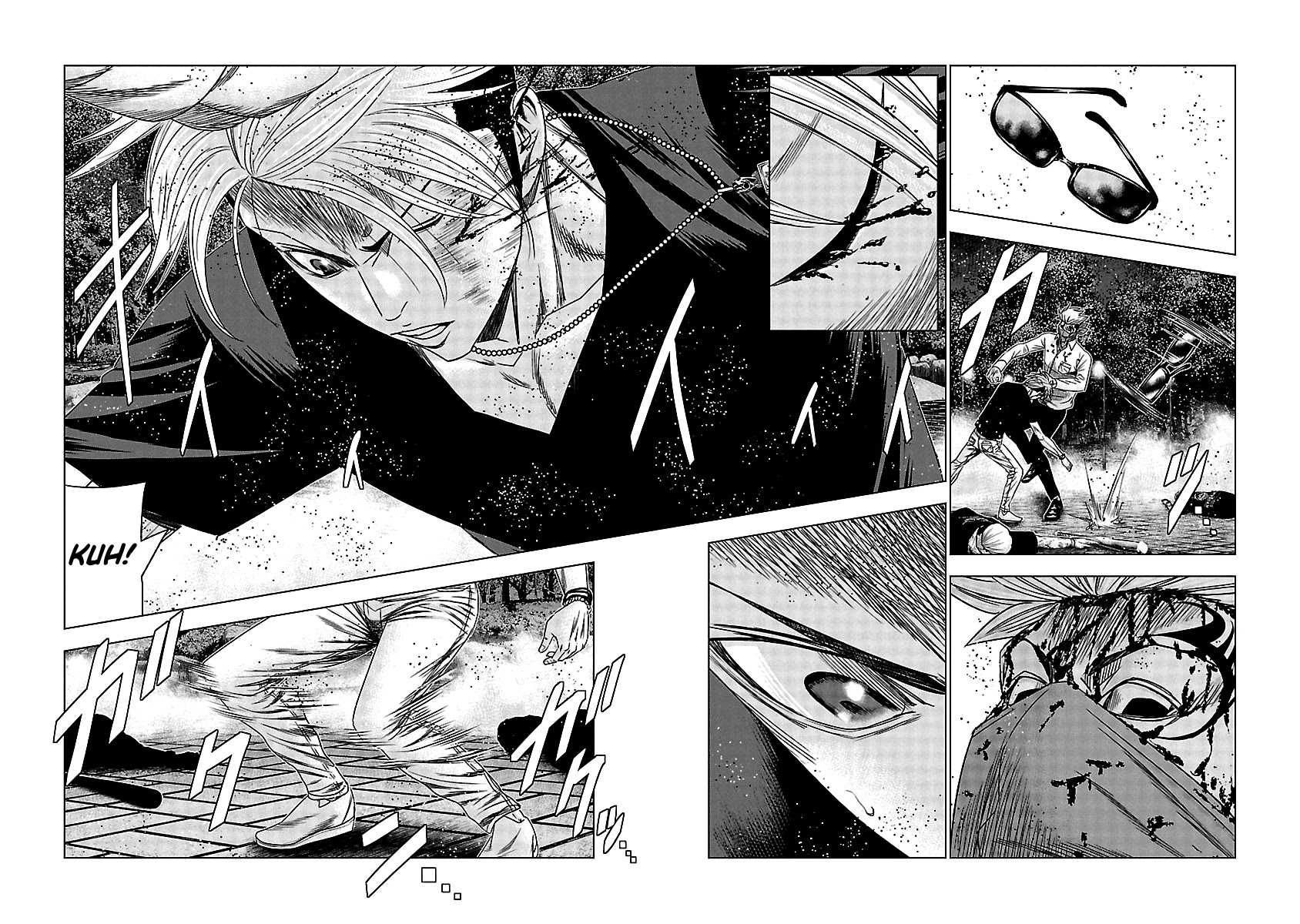Out (Makoto Mizuta) Chapter 122 page 11 - Chapter 122