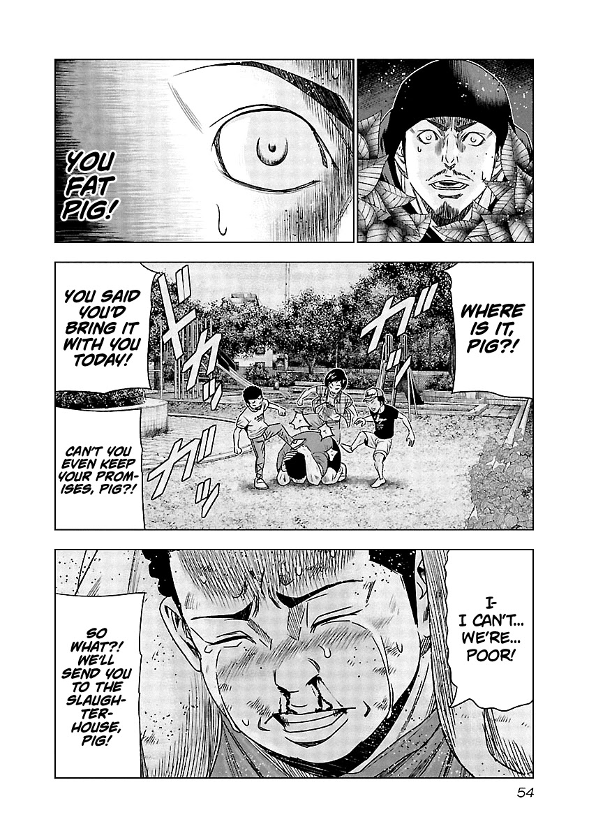 Out (Makoto Mizuta) Chapter 122 page 12 - Chapter 122