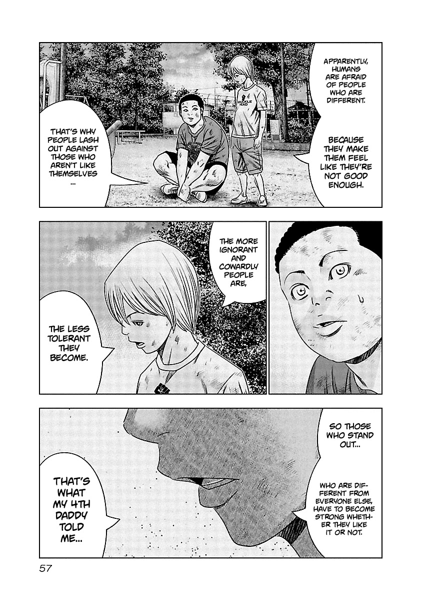 Out (Makoto Mizuta) Chapter 122 page 15 - Chapter 122