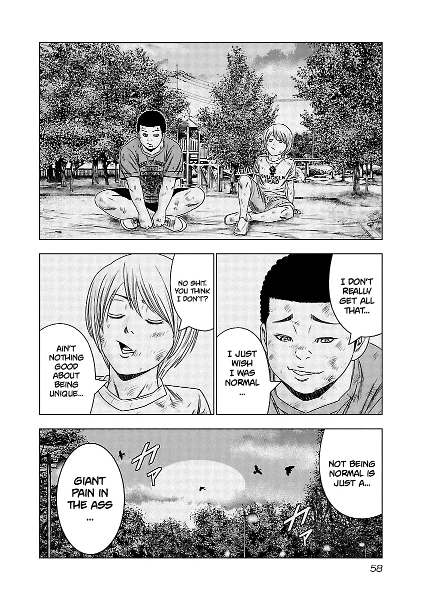 Out (Makoto Mizuta) Chapter 122 page 16 - Chapter 122