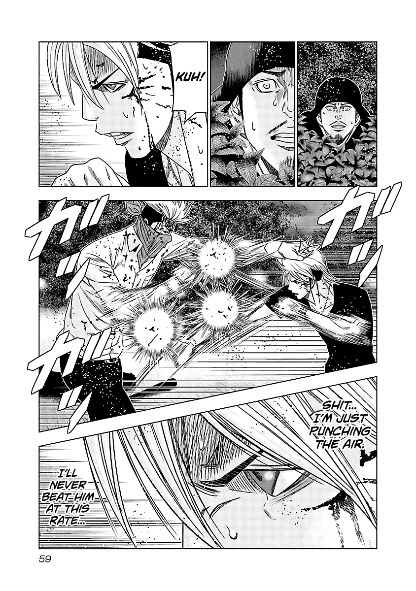 Out (Makoto Mizuta) Chapter 122 page 17 - Chapter 122
