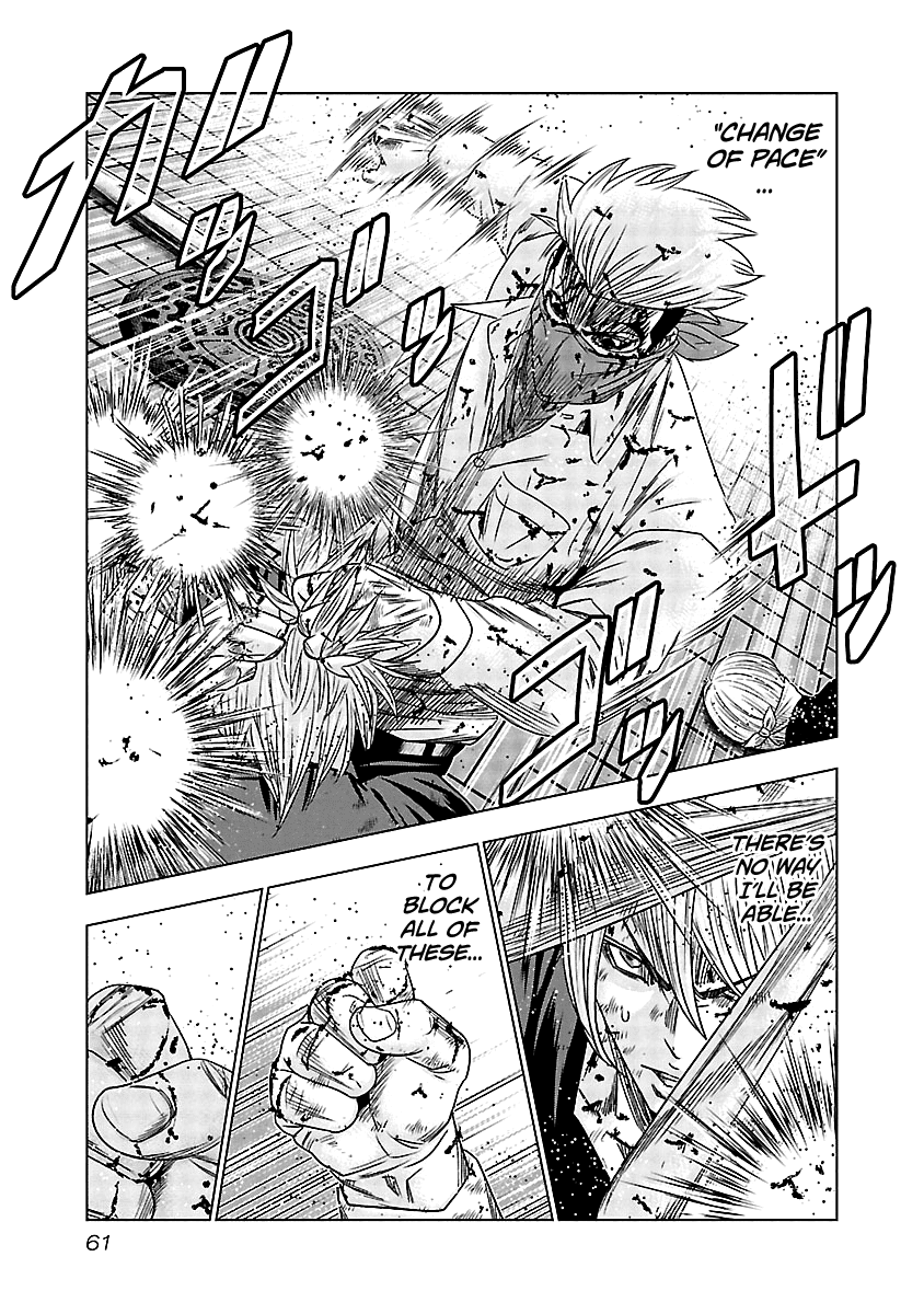 Out (Makoto Mizuta) Chapter 122 page 19 - Chapter 122