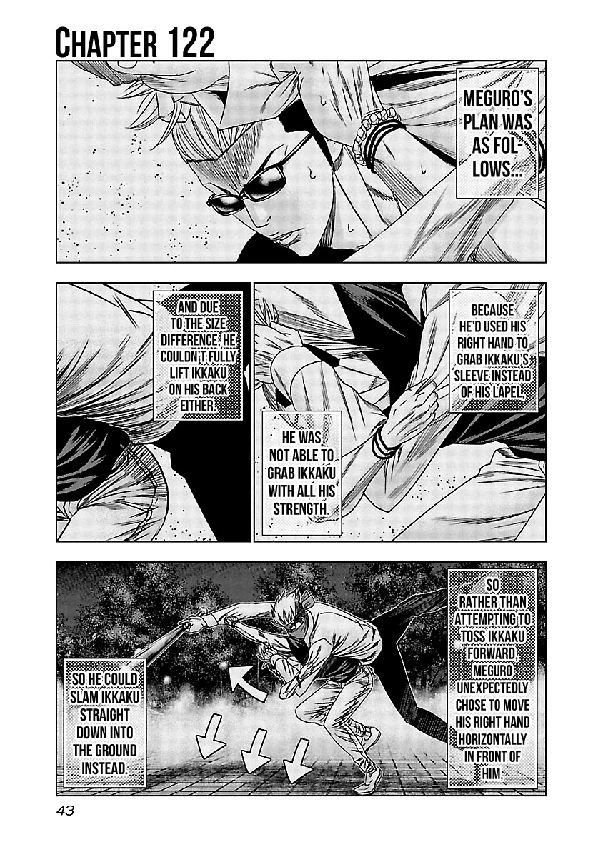 Out (Makoto Mizuta) Chapter 122 page 2 - Chapter 122