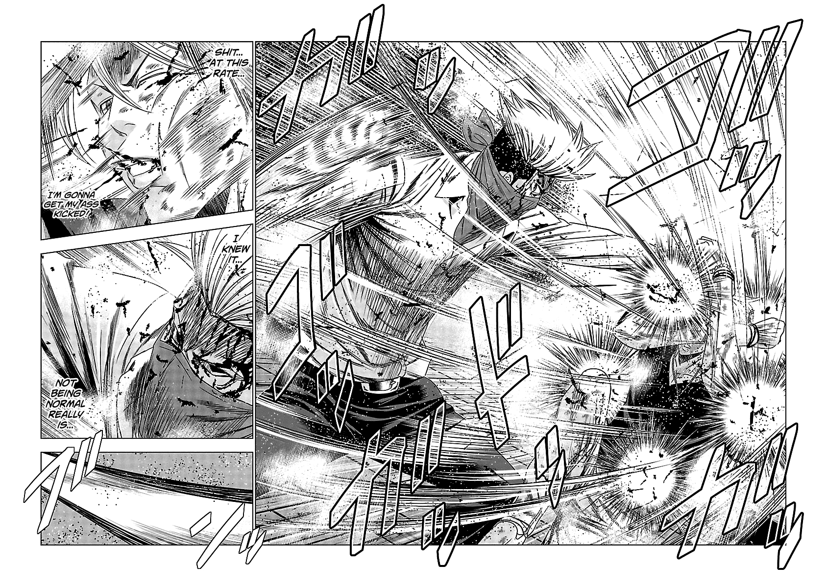 Out (Makoto Mizuta) Chapter 122 page 20 - Chapter 122