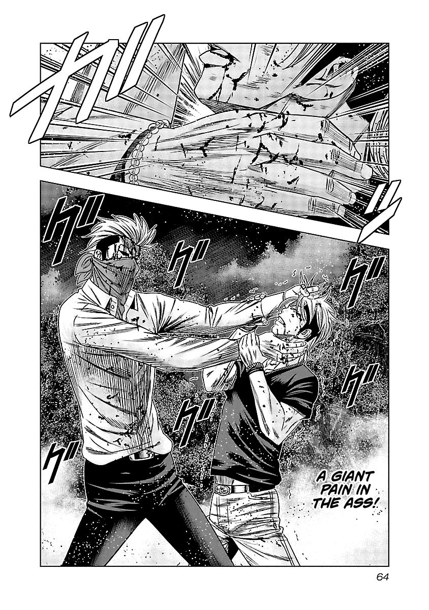 Out (Makoto Mizuta) Chapter 122 page 21 - Chapter 122