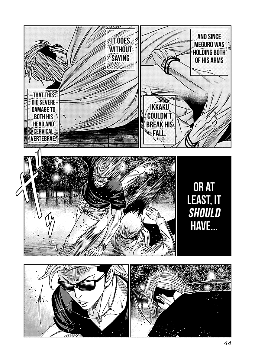 Out (Makoto Mizuta) Chapter 122 page 3 - Chapter 122