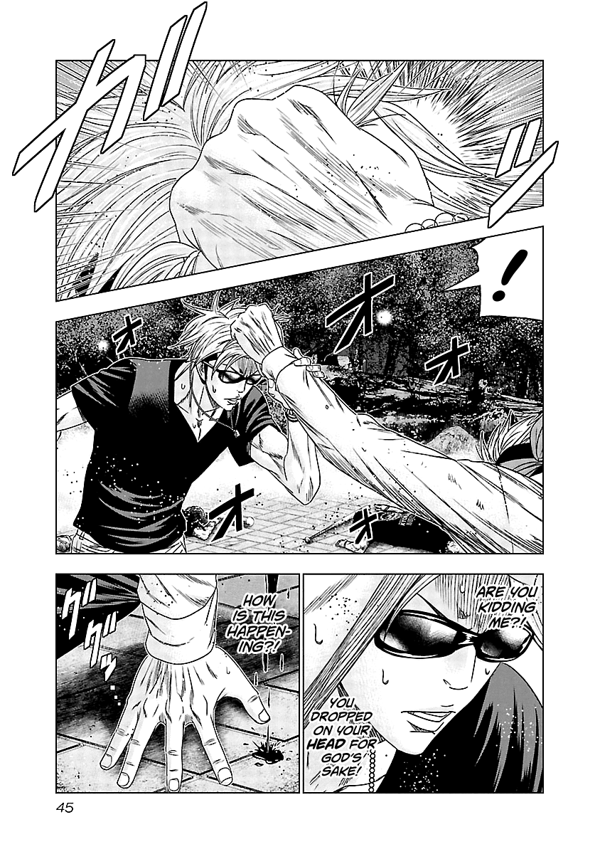 Out (Makoto Mizuta) Chapter 122 page 4 - Chapter 122