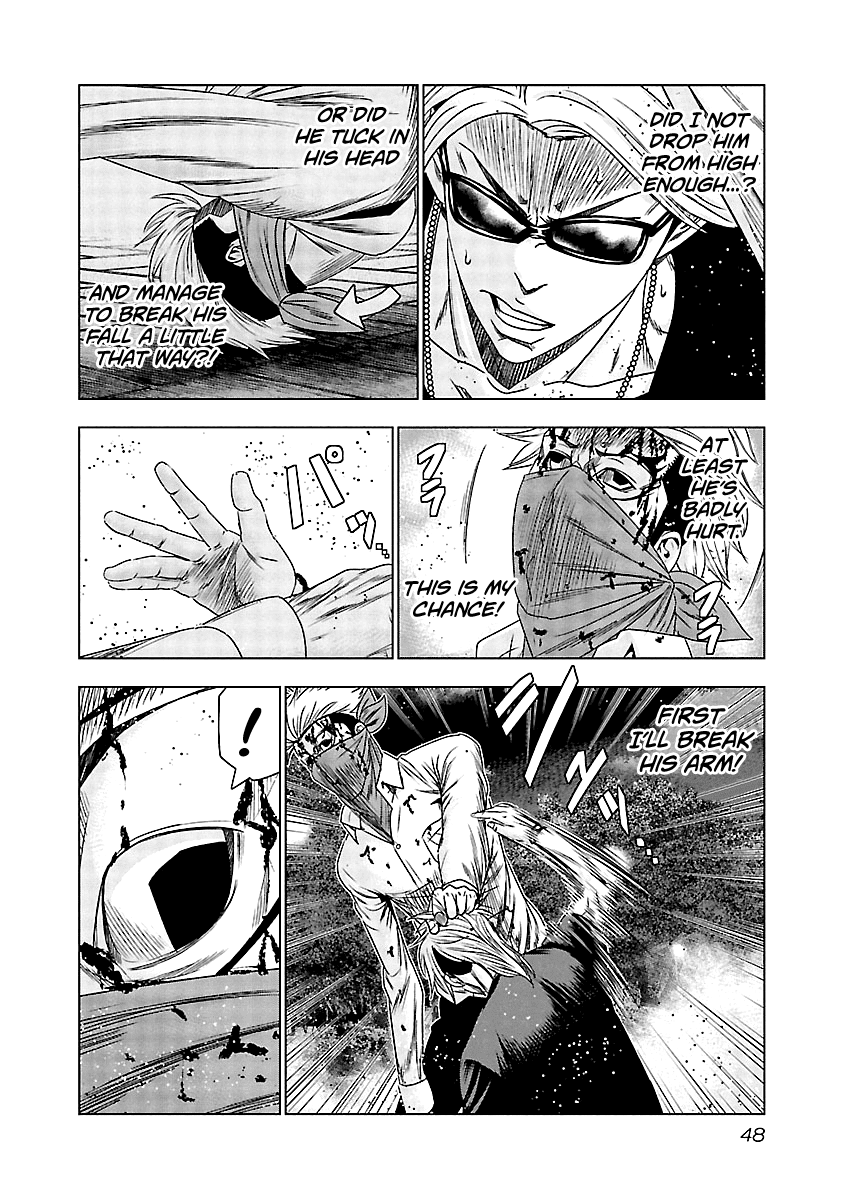 Out (Makoto Mizuta) Chapter 122 page 7 - Chapter 122