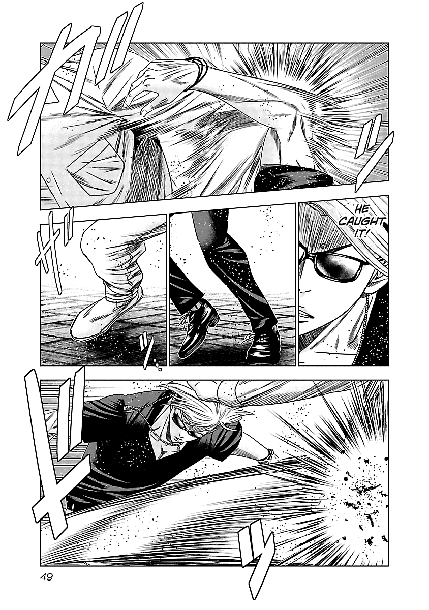 Out (Makoto Mizuta) Chapter 122 page 8 - Chapter 122