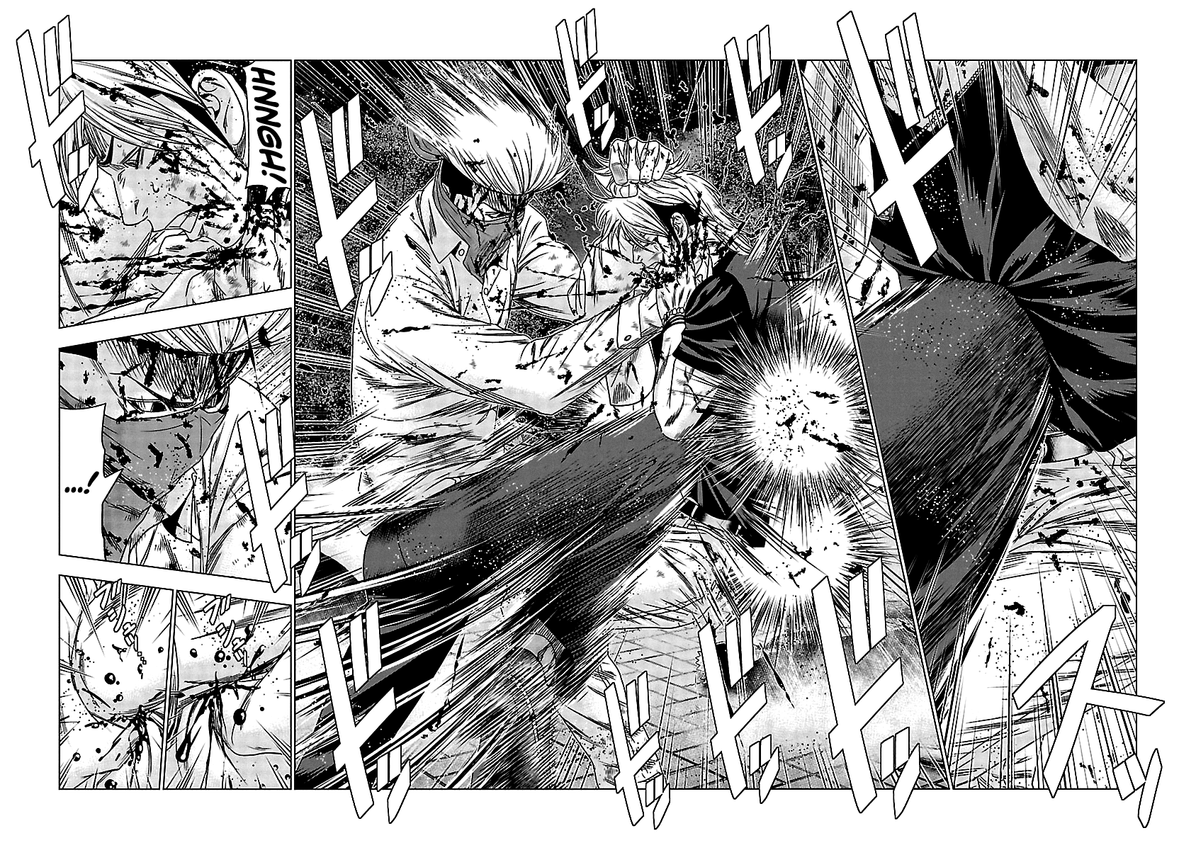 Out (Makoto Mizuta) Chapter 123 page 16 - Chapter 123