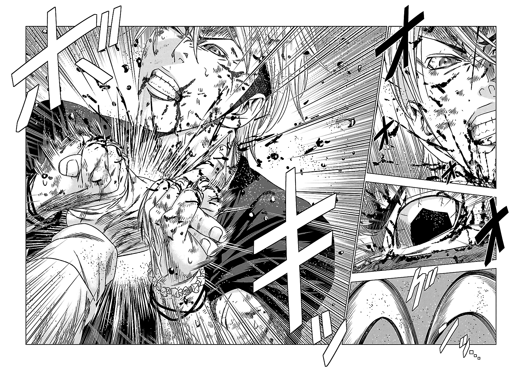 Out (Makoto Mizuta) Chapter 123 page 17 - Chapter 123