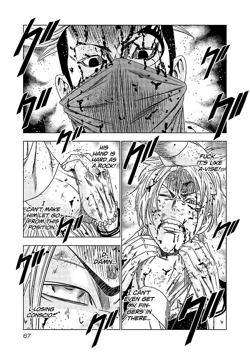 Out (Makoto Mizuta) Chapter 123 page 4 - Chapter 123
