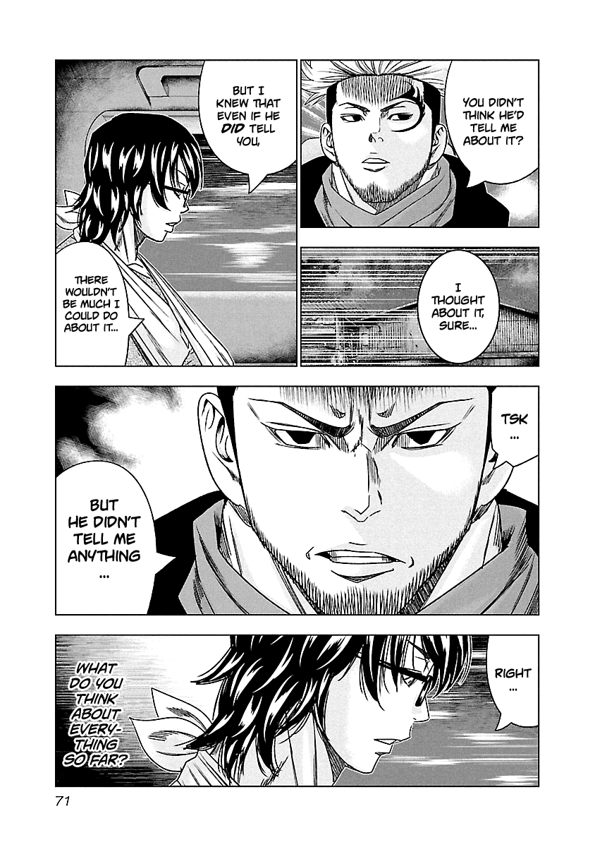 Out (Makoto Mizuta) Chapter 123 page 8 - Chapter 123