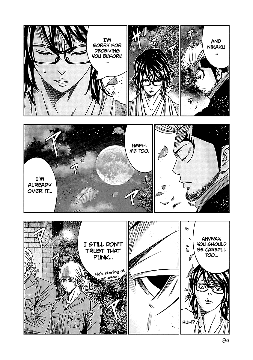 Out (Makoto Mizuta) Chapter 124 page 10 - Chapter 124