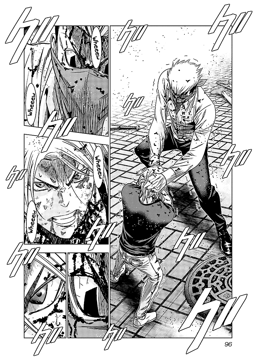 Out (Makoto Mizuta) Chapter 124 page 12 - Chapter 124