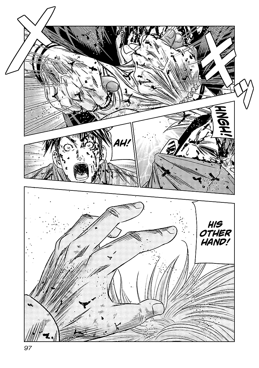 Out (Makoto Mizuta) Chapter 124 page 13 - Chapter 124
