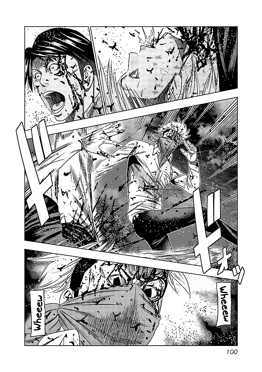 Out (Makoto Mizuta) Chapter 124 page 15 - Chapter 124