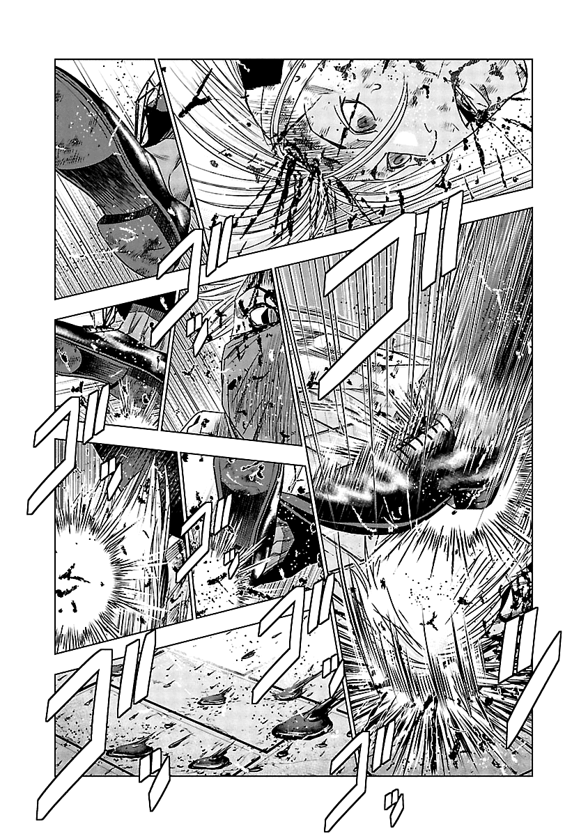 Out (Makoto Mizuta) Chapter 124 page 18 - Chapter 124