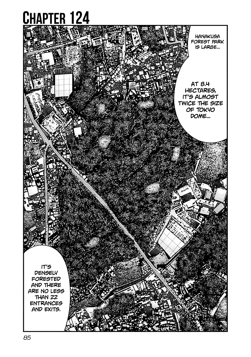 Out (Makoto Mizuta) Chapter 124 page 2 - Chapter 124