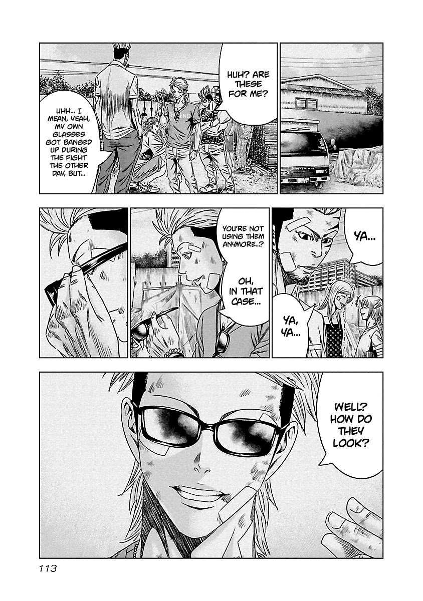 Out (Makoto Mizuta) Chapter 125 page 10 - Chapter 125