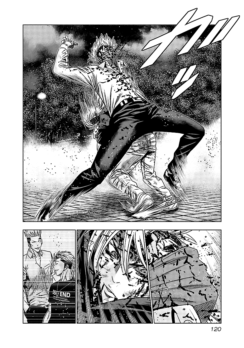 Out (Makoto Mizuta) Chapter 125 page 16 - Chapter 125