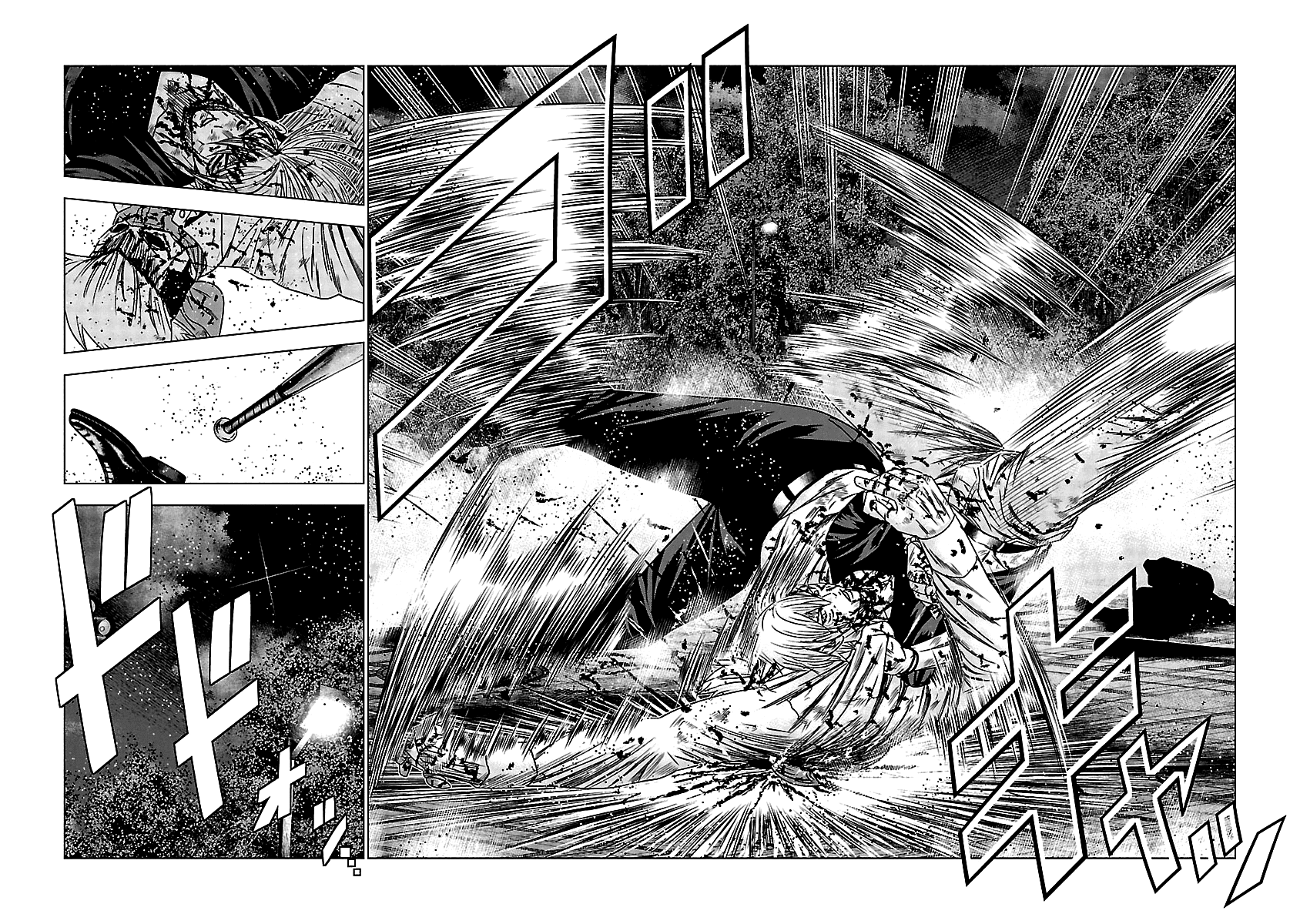 Out (Makoto Mizuta) Chapter 125 page 18 - Chapter 125