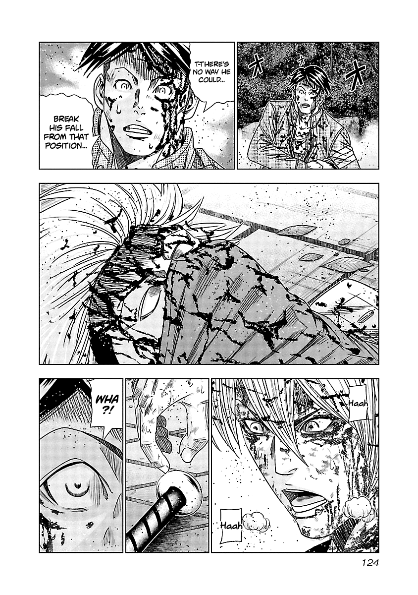 Out (Makoto Mizuta) Chapter 125 page 19 - Chapter 125