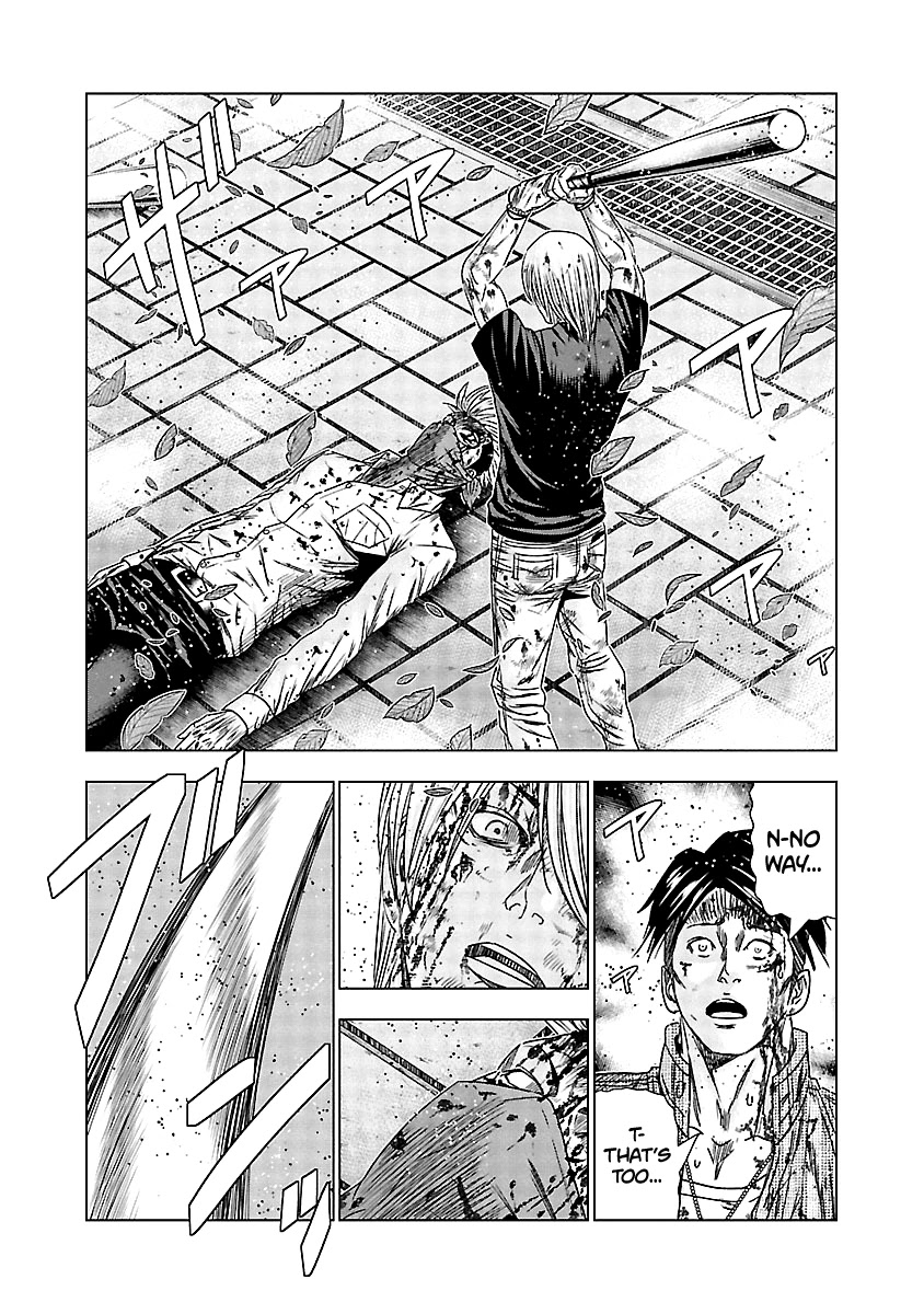 Out (Makoto Mizuta) Chapter 125 page 20 - Chapter 125