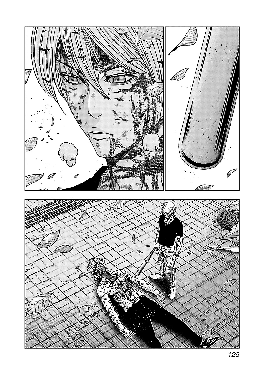 Out (Makoto Mizuta) Chapter 125 page 21 - Chapter 125
