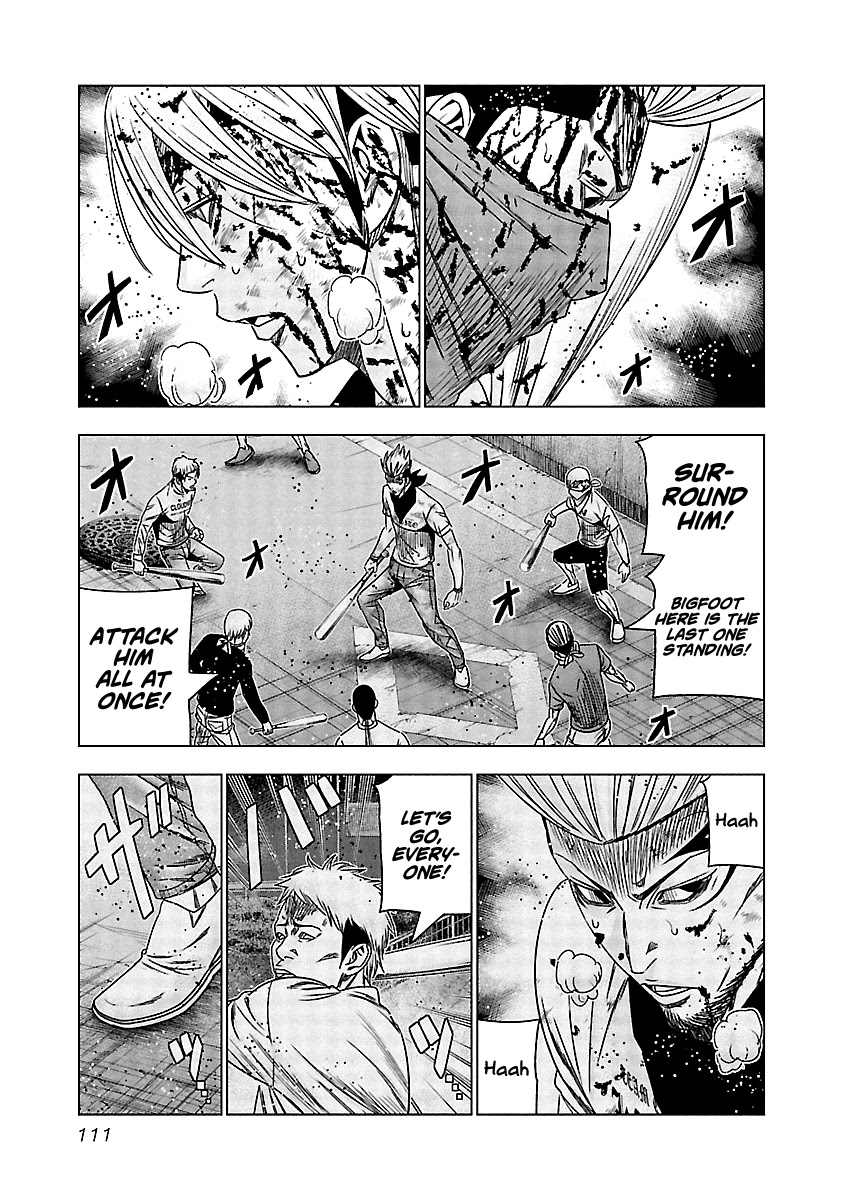 Out (Makoto Mizuta) Chapter 125 page 8 - Chapter 125