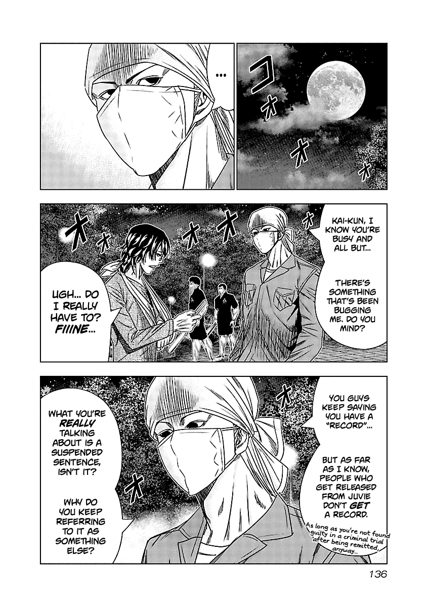 Out (Makoto Mizuta) Chapter 126 page 10 - Chapter 126