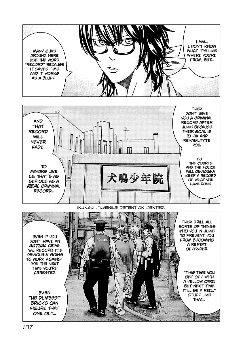 Out (Makoto Mizuta) Chapter 126 page 11 - Chapter 126