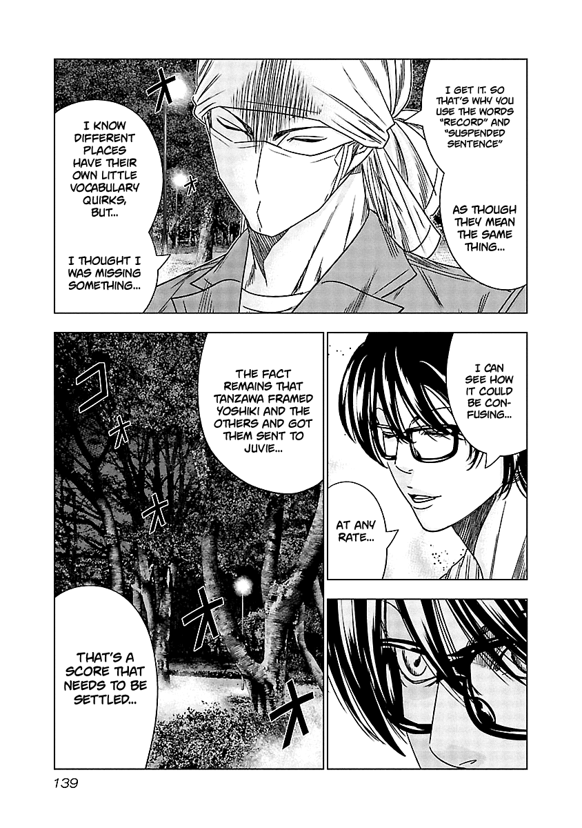 Out (Makoto Mizuta) Chapter 126 page 13 - Chapter 126