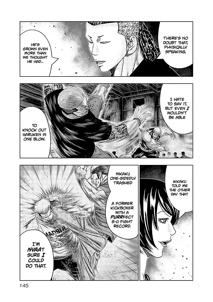 Out (Makoto Mizuta) Chapter 126 page 19 - Chapter 126