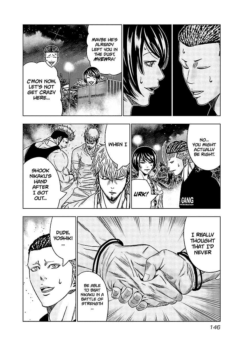 Out (Makoto Mizuta) Chapter 126 page 20 - Chapter 126