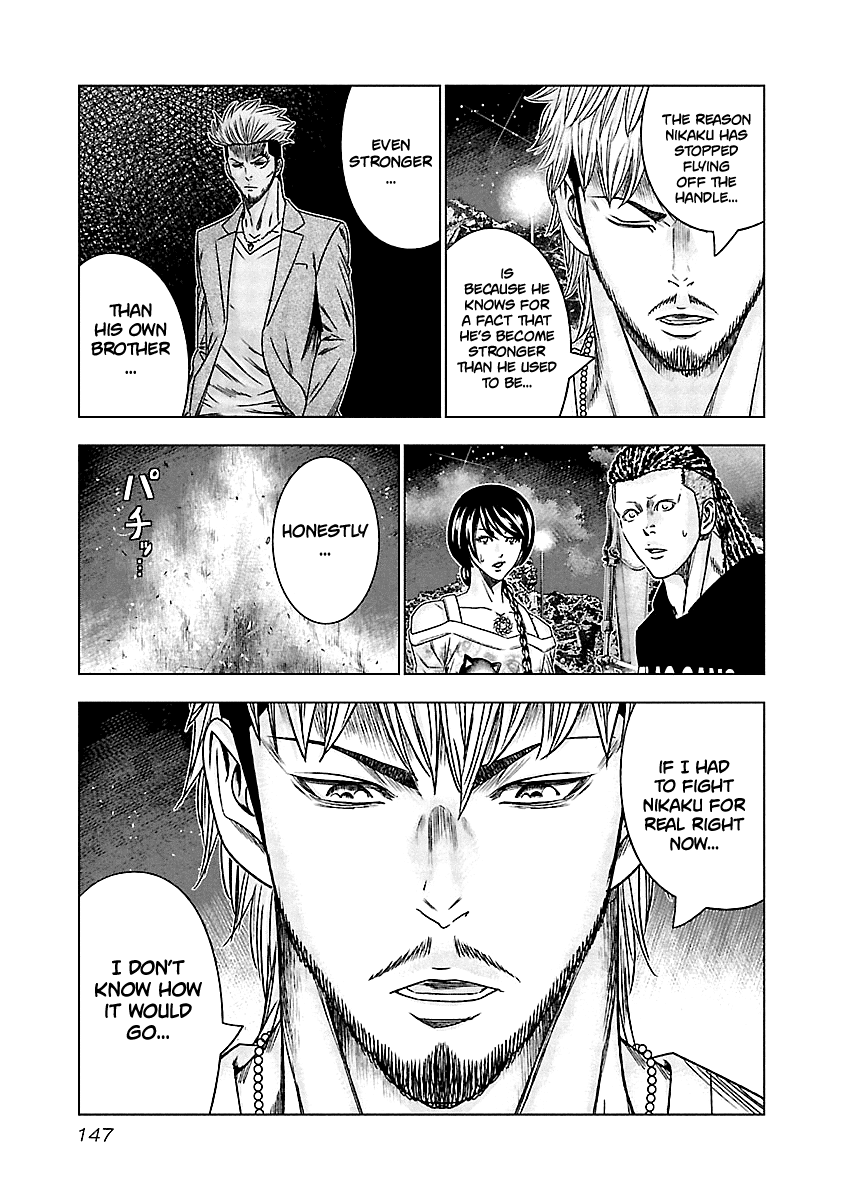Out (Makoto Mizuta) Chapter 126 page 21 - Chapter 126